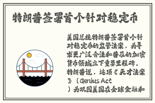 赌钱软件10元可以玩